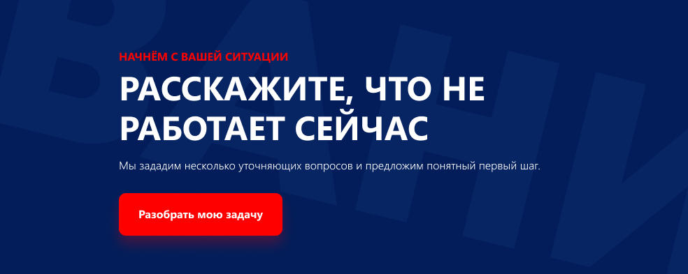 Group 1597880788.png