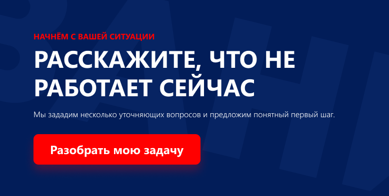 Group 1597880872.png